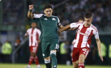 mpakasetas 1200x630.jpg