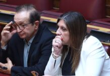 mpimpilas konstantopoyloy 1 1200x630.jpg