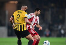 ΑΕΚ: Συμπλήρωσε κάρτες ο Αρόλντ Μουκουντί mukudi 1200x630.jpg