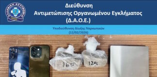 narkotika 12022026 1200x630.jpg