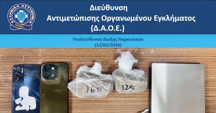 narkotika 12022026 1200x630.jpg