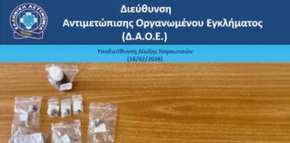 narkotika 18022026 1200x630.jpg