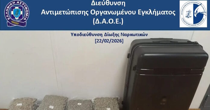 narkotika 3 1200x630.jpg narkotika 3 1200x630.jpg