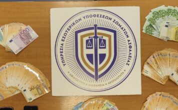 narkotika rodos 1 1200x630.jpg