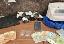 narkwtika axarnes 1200x630.jpg