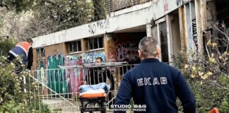 nauplio1 1 1200x630.jpg