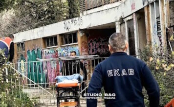 nauplio1 1 1200x630.jpg