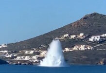 naxos narki 1200x630.jpg