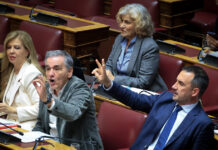 Τροπολογία της Νέας Αριστεράς για όριο δύο θητειών στην ηγεσία της ΤτΕ – Στήριξη από τον ΣΥΡΙΖΑ nea aristera vouli 1200x630.jpg