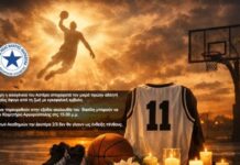 nea makri 1200x630.jpg