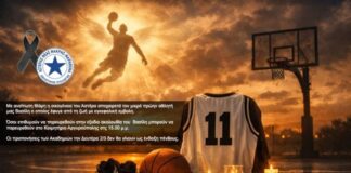 nea makri 1200x630.jpg