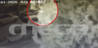 nea peramos 1 1200x630.jpg