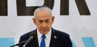 netaniaxou 1 1200x630.jpg