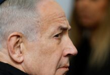 netanyahu 1 1200x630.jpg