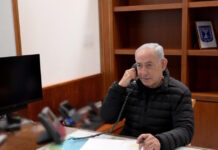 netanyahu trump call 1200x630.jpg