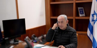 netanyahu trump call 1200x630.jpg