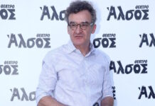 nikos orfanos ndp 1200x630.jpg