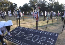 nova festival hamas israel 1200x630.jpg