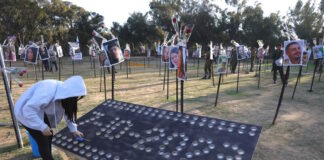 nova festival hamas israel 1200x630.jpg