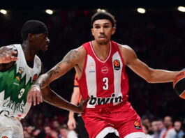 Ζάλγκιρις – Ολυμπιακός: Sold-out ανακοίνωσαν οι Λιθουανοί olympiacos ward 1200x630.jpg