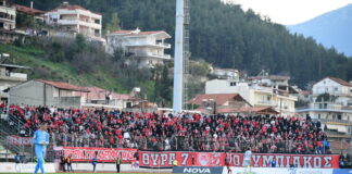 olympiakos opadoi lebadeiakos eurokinissi 1200x630.jpg