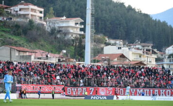 olympiakos opadoi lebadeiakos eurokinissi 1200x630.jpg