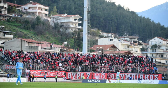 olympiakos opadoi lebadeiakos eurokinissi 1200x630.jpg