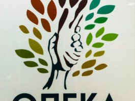 ΟΠΕΚΑ: «Χειραγώγηση των ανθρώπων με αναπηρία» βλέπει το ΚΚΕ, «βαθύ κράτος της ΝΔ» καταγγέλλει η Νέα Αριστερά opeka 18022026 1200x630.jpg