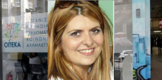 opeka xatzidakis 1200x630.jpg