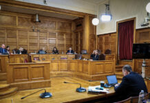 opekepe eksetastiki epitropi 1200x630.jpg