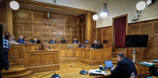 opekepe eksetastiki epitropi 1200x630.jpg