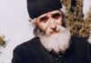paisios 11022026 1200x630.jpg