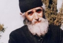 paisios 11022026 1200x630.jpg