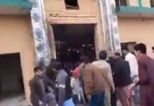 pakistan 1200x630.jpg