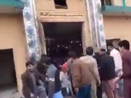 pakistan 1200x630.jpg