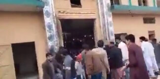 pakistan 1200x630.jpg