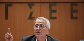 panagopoulos 1200x630.jpg