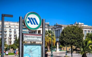 panepistimio metro 1200x630.jpg