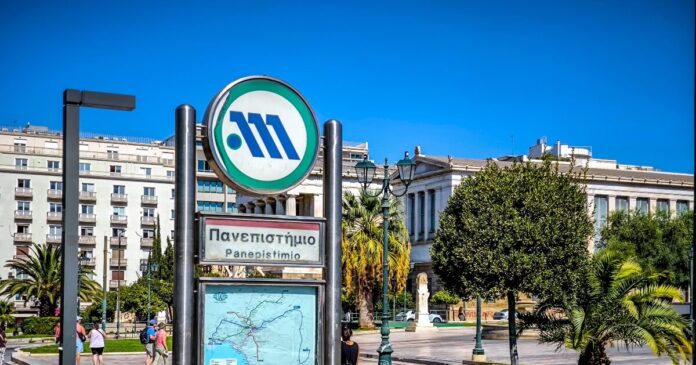 panepistimio metro 1200x630.jpg panepistimio metro 1200x630.jpg