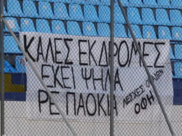 pano ofi 1200x630.jpg