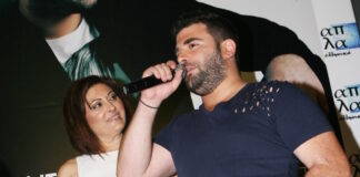 pantellidis ndp 1200x630.jpg