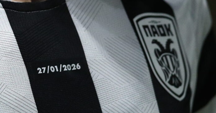 paok fanela eurokinissi 1200x630.jpg