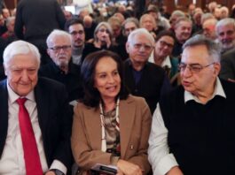 papadopoulos xristodoulakis 1200x630.jpg