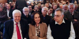 papadopoulos xristodoulakis 1200x630.jpg