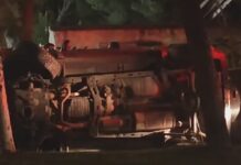 papagou 1200x630.jpg