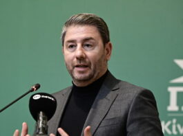 papandreou eurok 1200x630.jpg