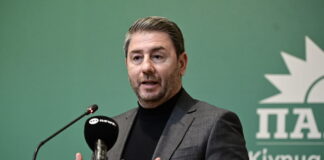 papandreou eurok 1200x630.jpg