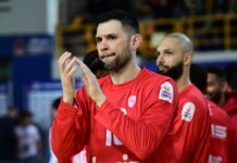 papanikolaou 4 1200x630.jpg