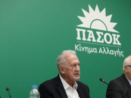 pasok skandalidis 1200x630.jpg