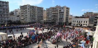 patra 2 1 1200x630.jpg